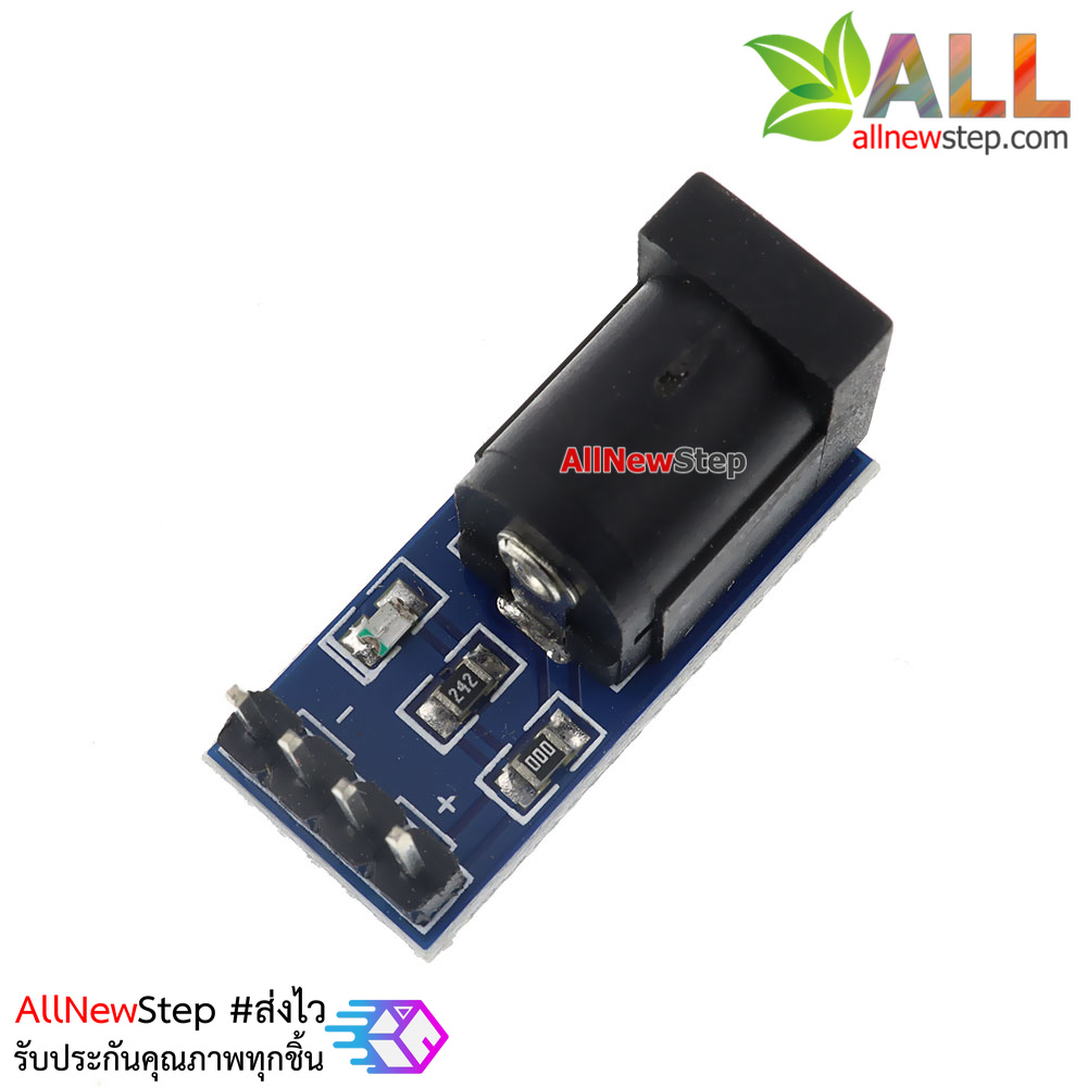 DC Jack 5.5x2.1 Split Jack DC power บอร์ดแจ๊คแยกขั้วไฟ DC ขนาด 5.5x2.1 หัวเท่ากับบอร์ด Arduino Uno