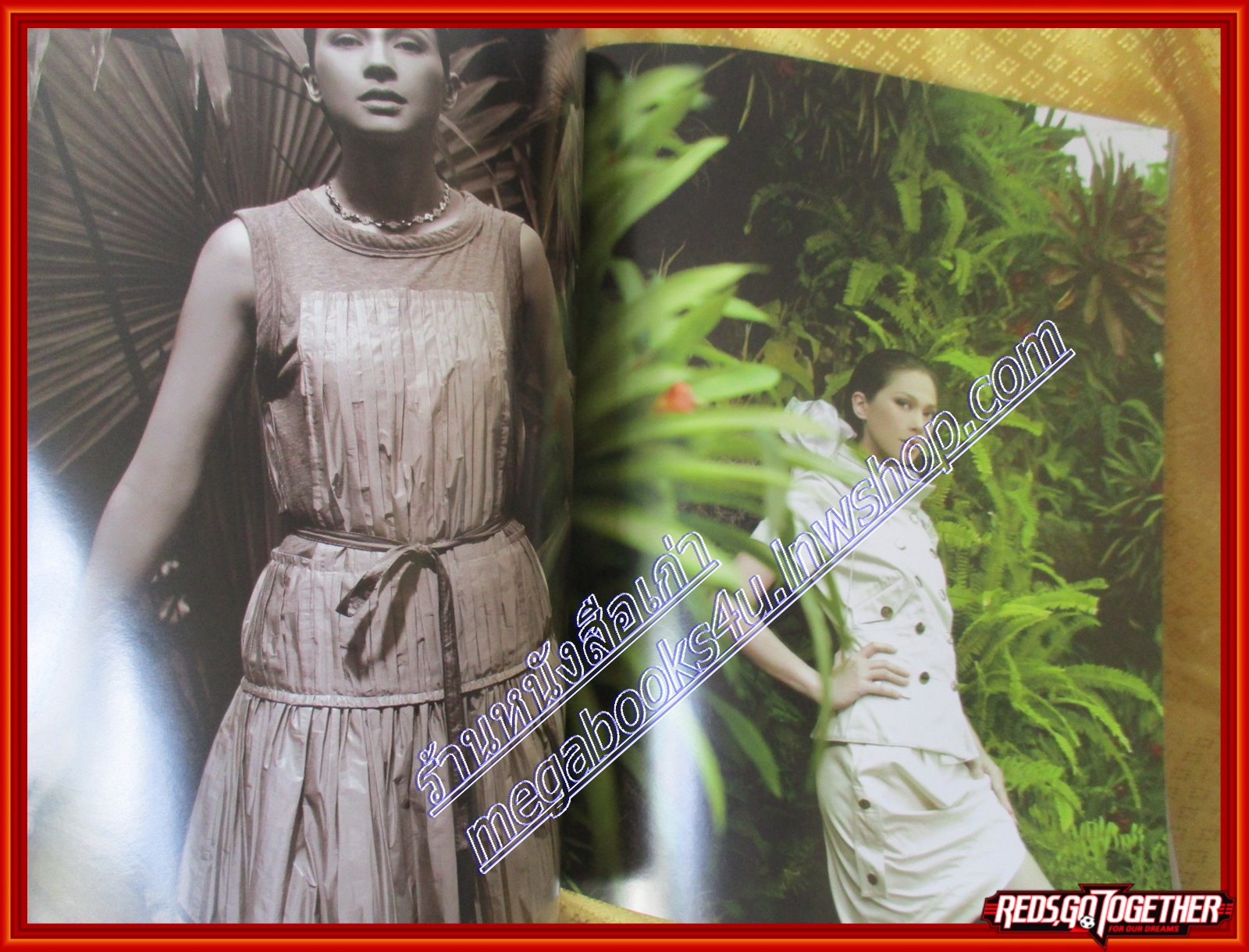 นิตยสารLIPS Vol08 Issue08 ปี2549 ปก คัทลียา