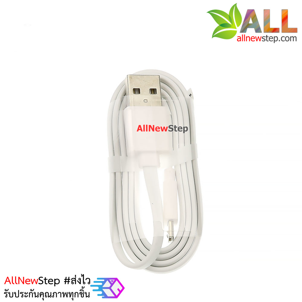 สาย Micro USB แบบสายแบน สายยาว 80cm จ่ายกระแสได้มากกว่า 2A สาย usb micro สำหรับ Arduino / Nodemcu / ESP32