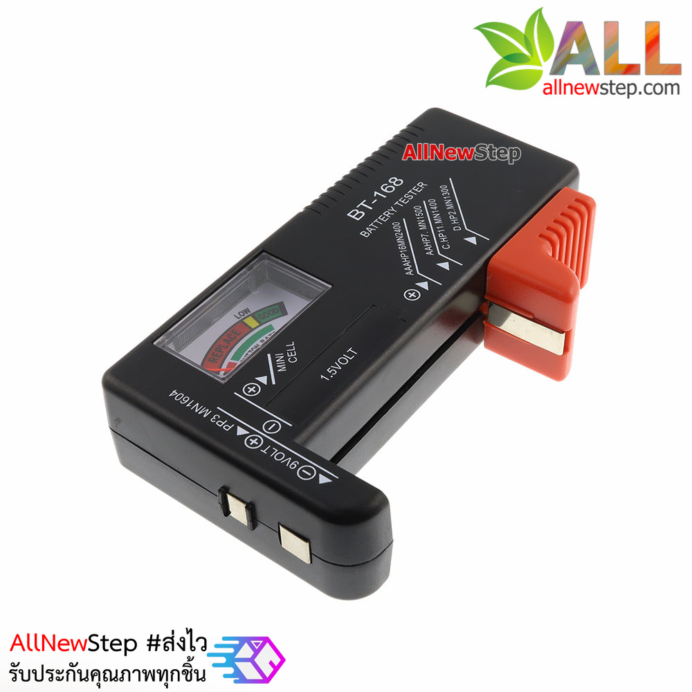 BT-168 เครื่องวัดระดับแบตเตอร์รี่ แบบเข็ม