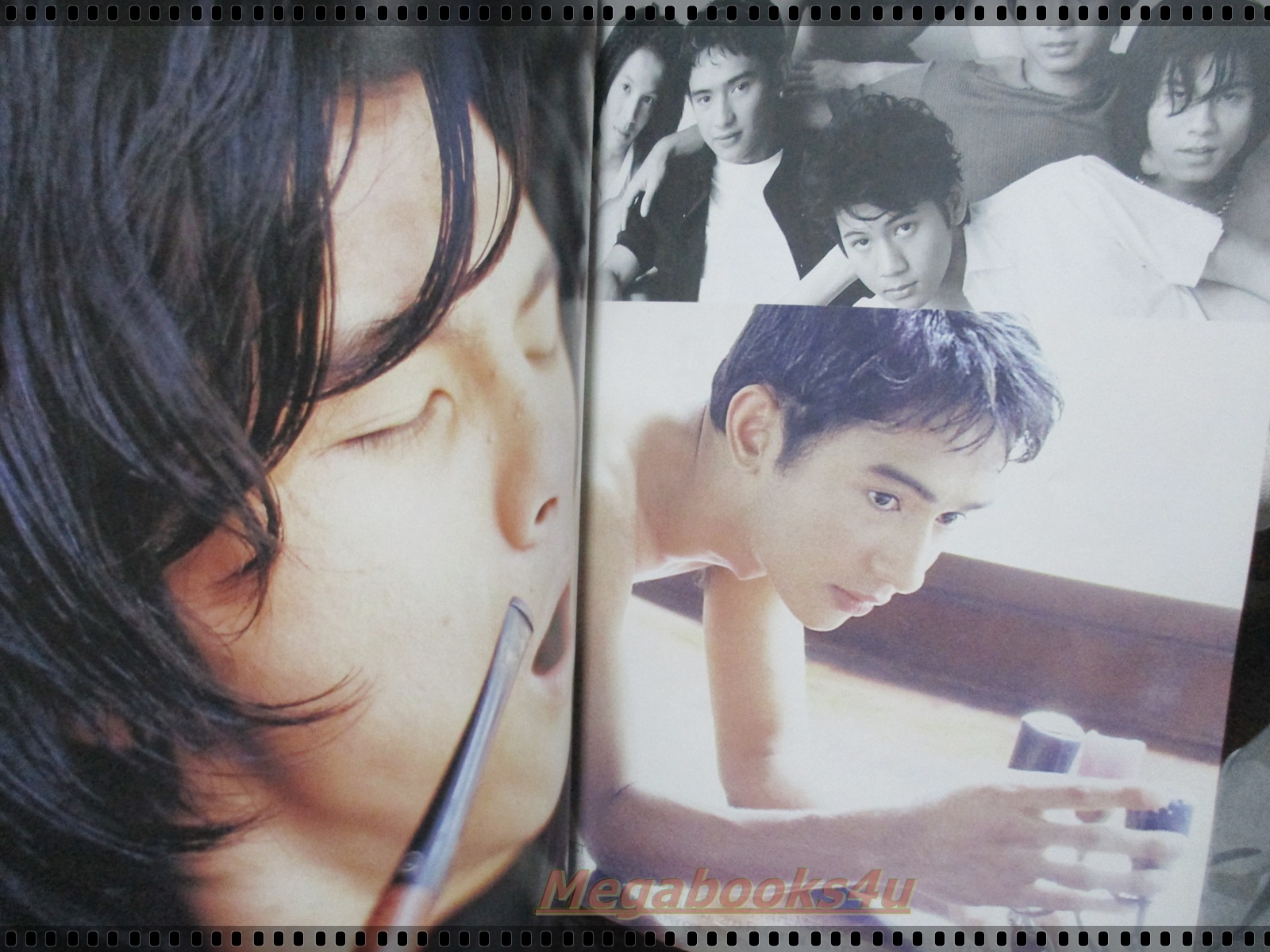 นิตยสารเธอกับฉัน เล่ม364 ปี2542 ปก วง บาซู