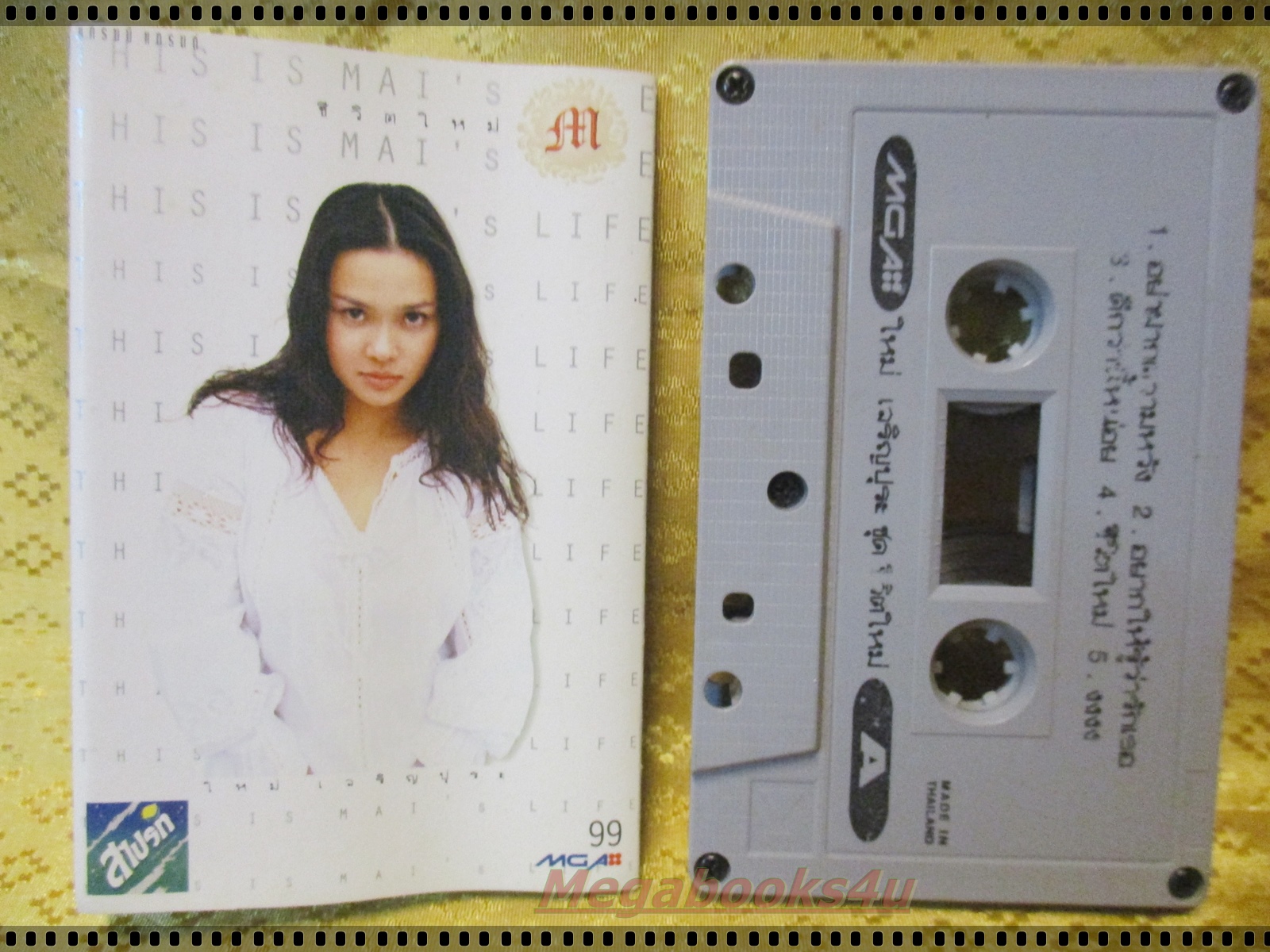 เทปเพลงไทยสากล ใหม่ เจริญปุระ อัลบั้ม ชีวิตใหม่
