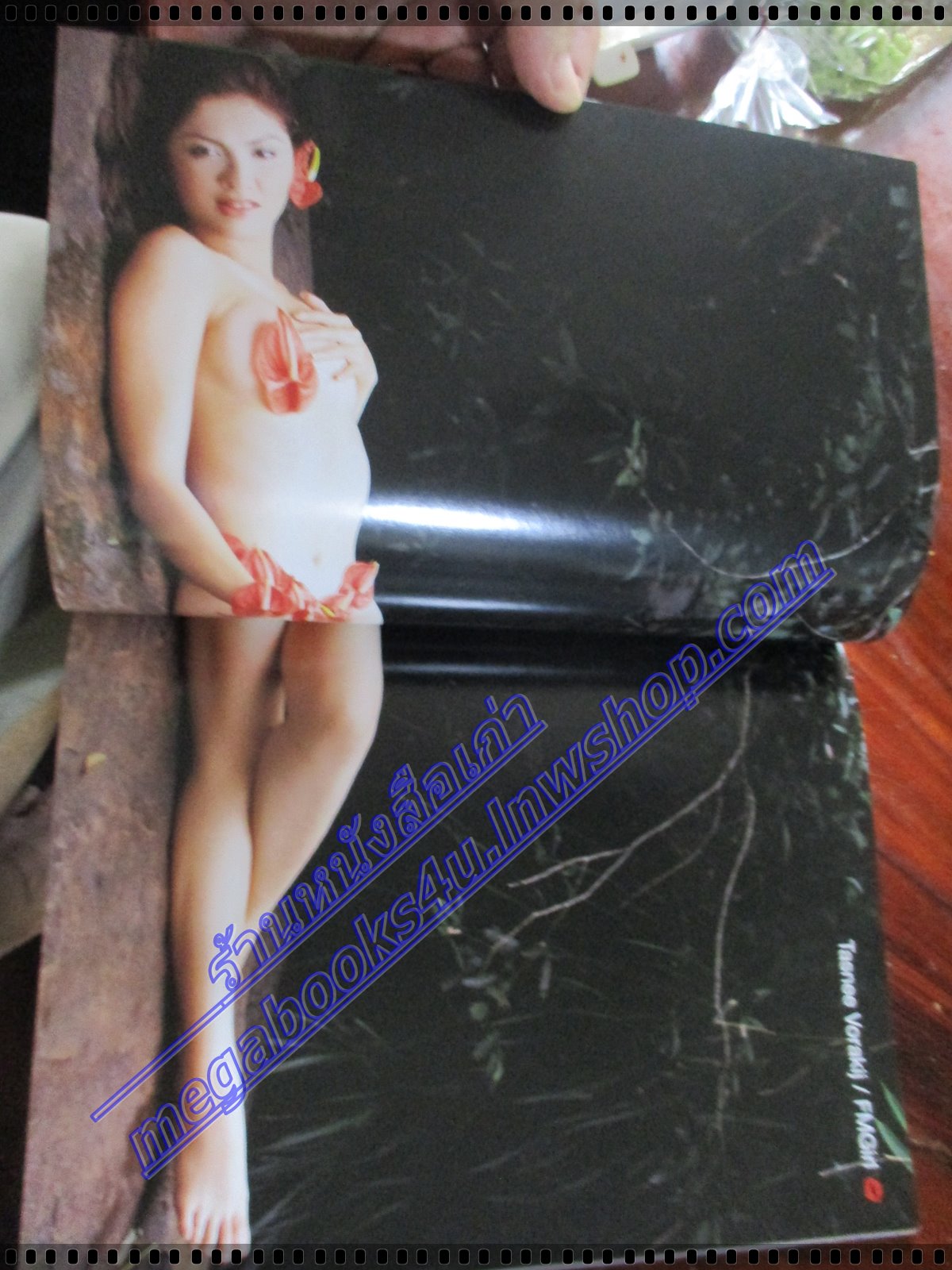 FORMEN VOL.02 NO.06 SEP.1999 ปกBOONTARIK TUSSANAROM