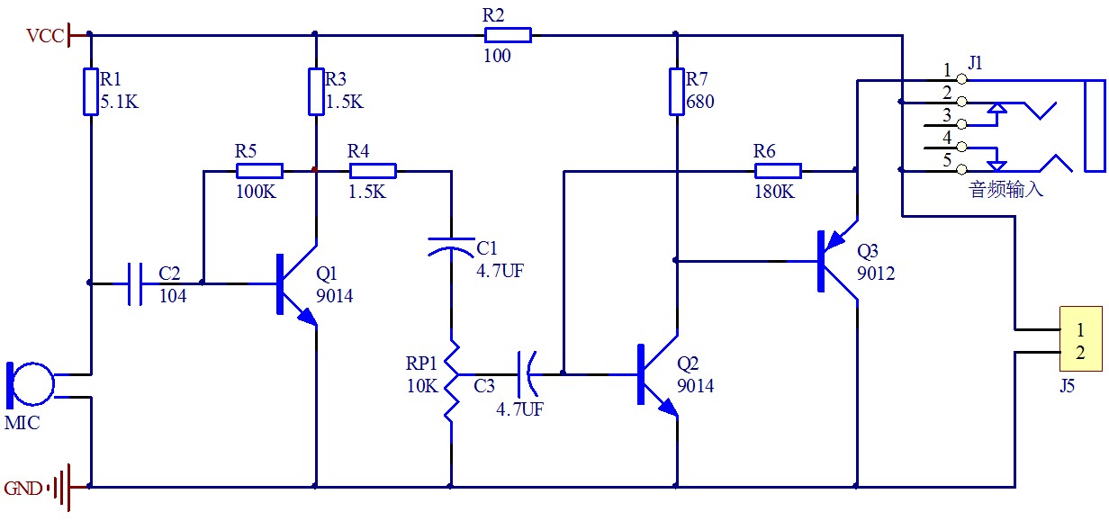 ชุดคิทวงจรเครื่องช่วยฟังเสียง Hearing Kit Audio Amplifier