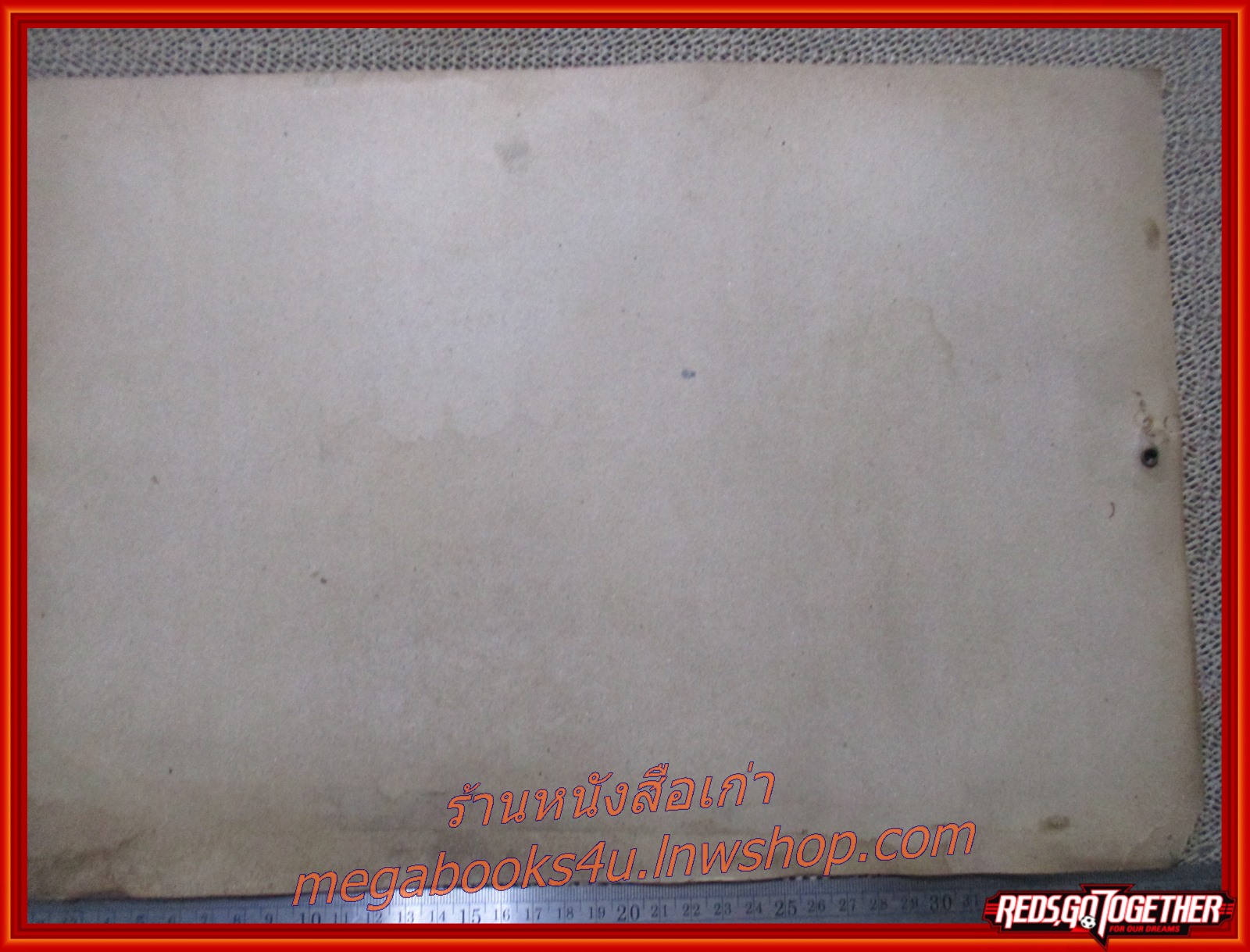 สุพรรณษา เนื่องภิรมย์ ปฏิทินรูปดาราเก่า ขนาด 26 * 39 ซม. มีรอยขาด รอยน้ำตามรูป โปรดพิจารณาก่อนสั่งซื้อ