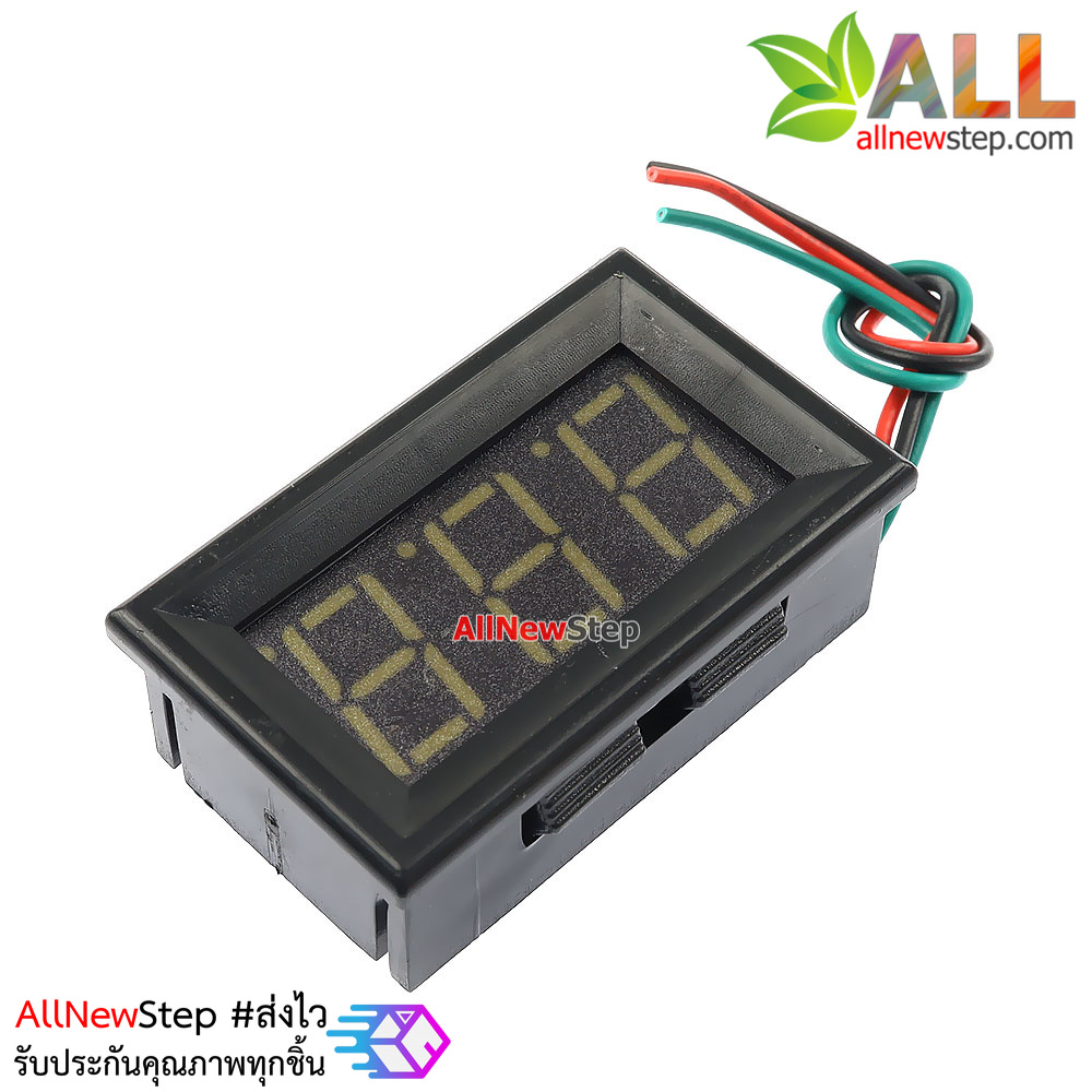 โมดูล ดิจิตอลโวลต์มิเตอร์ 0-100 โวลต์ Digital DC Voltmeter สีขาว