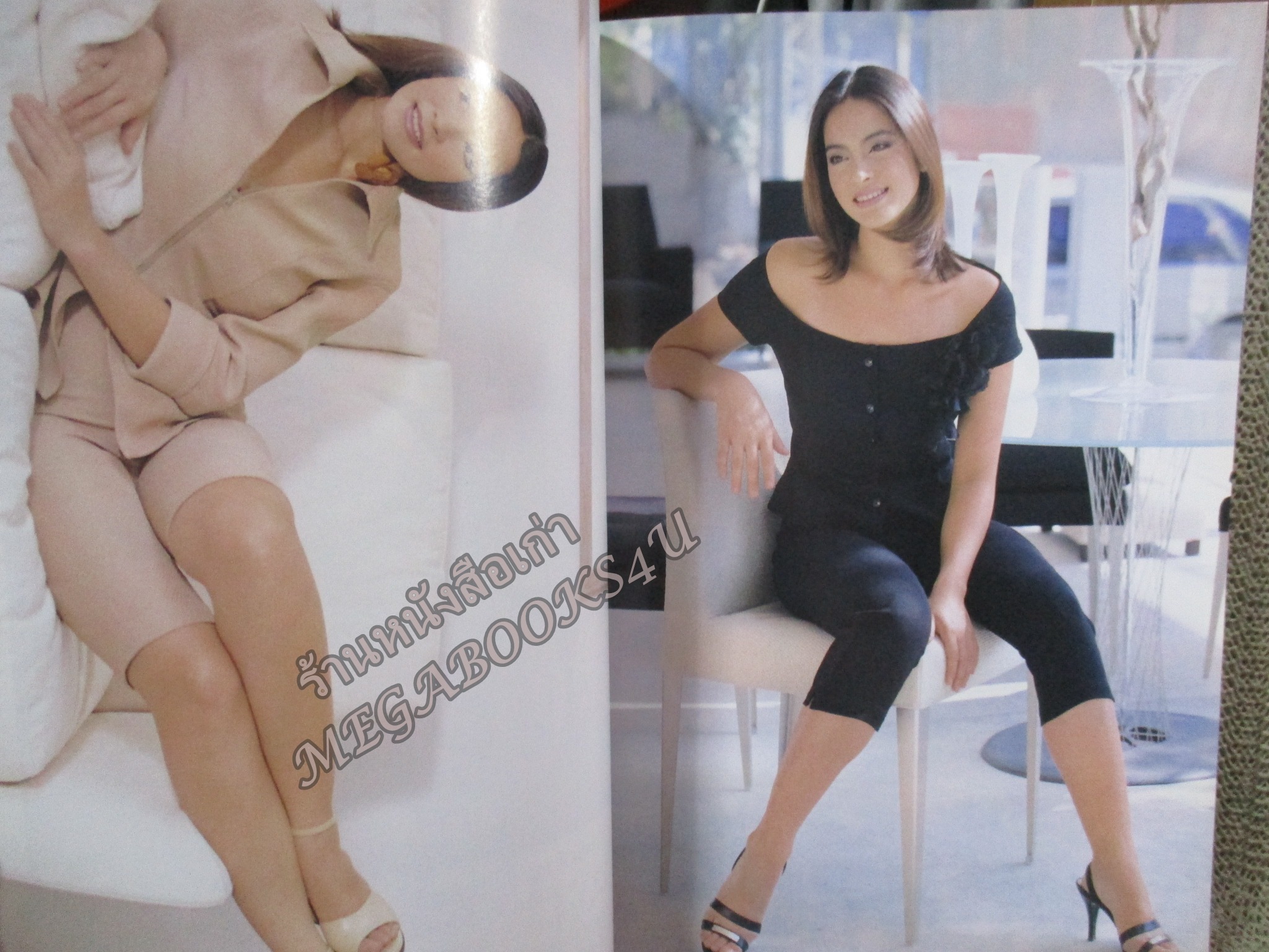 นิตยสารขวัญเรือน ฉบับที่639 ปี2541 ปก มาช่า ลูกกาย สัมภาษณ์ มาช่า ลูกกาย