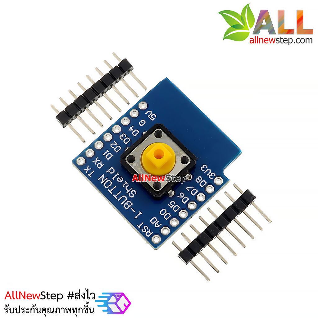 WeMos D1 Mini Switch Button Shield