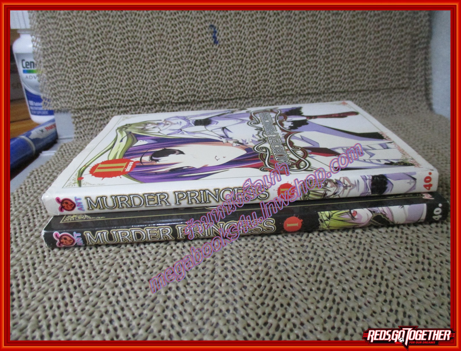 การ์ตูนบ้าน MURDER PRINCESS ครบชุด2เล่มจบ สนพ.ANT (ขายยกแพค)(สินค้า PROMOTION)