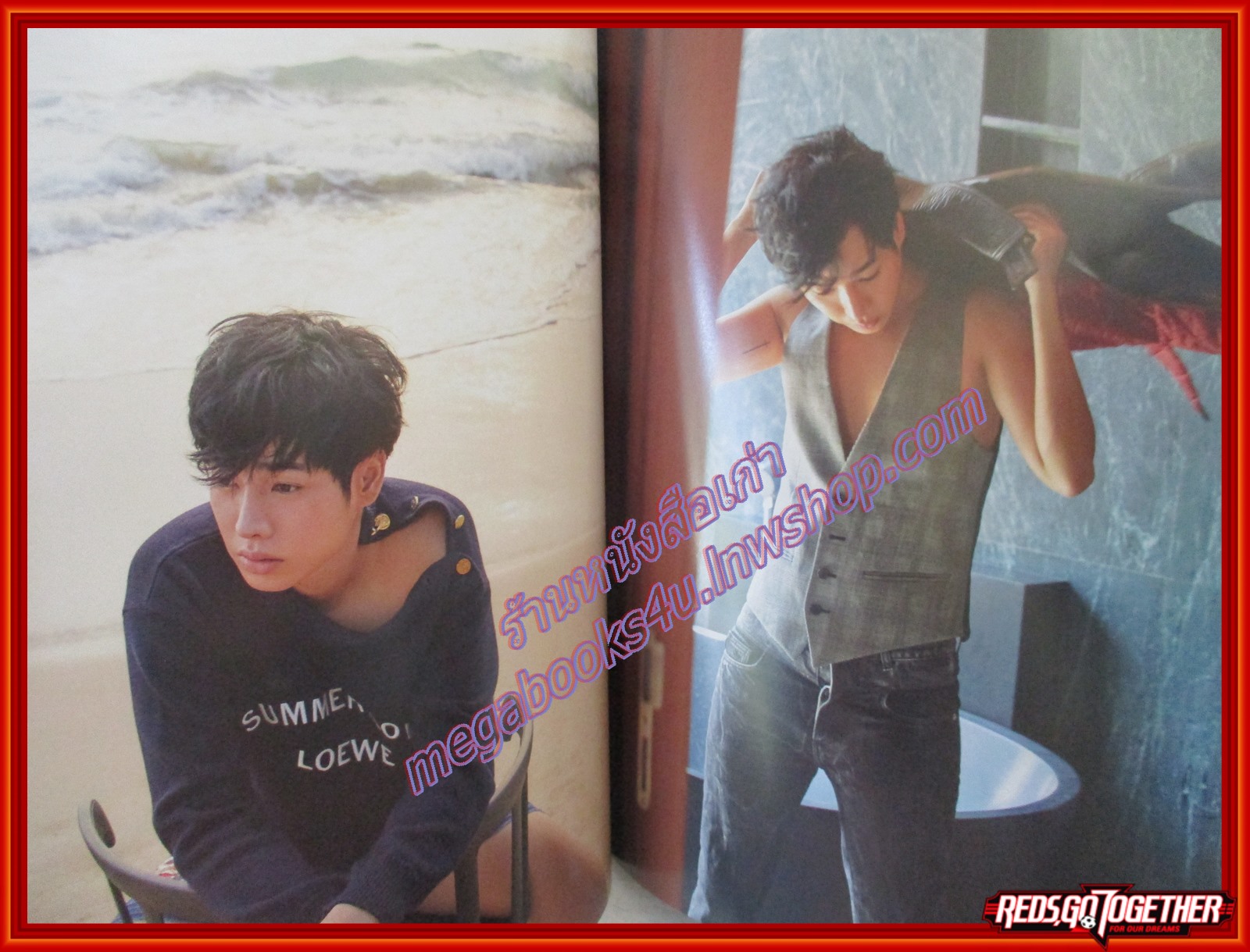 นิตยสารแพรว ฉบับที่928 ปี2561 ปก เป๊ก ผลิตโชค