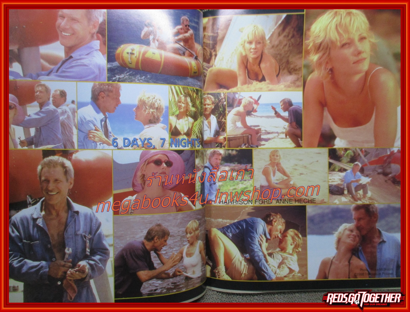 นิตยสารเอนเตอร์เทน Entertain ฉบับที่0468 ปี2541 ปก WILD THINGS