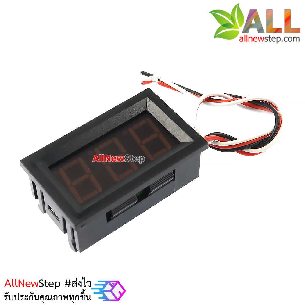 ดิจิตอลโวลต์มิเตอร์ 0.56 นิ้ว 0-100V volt meter จอสีแดง
