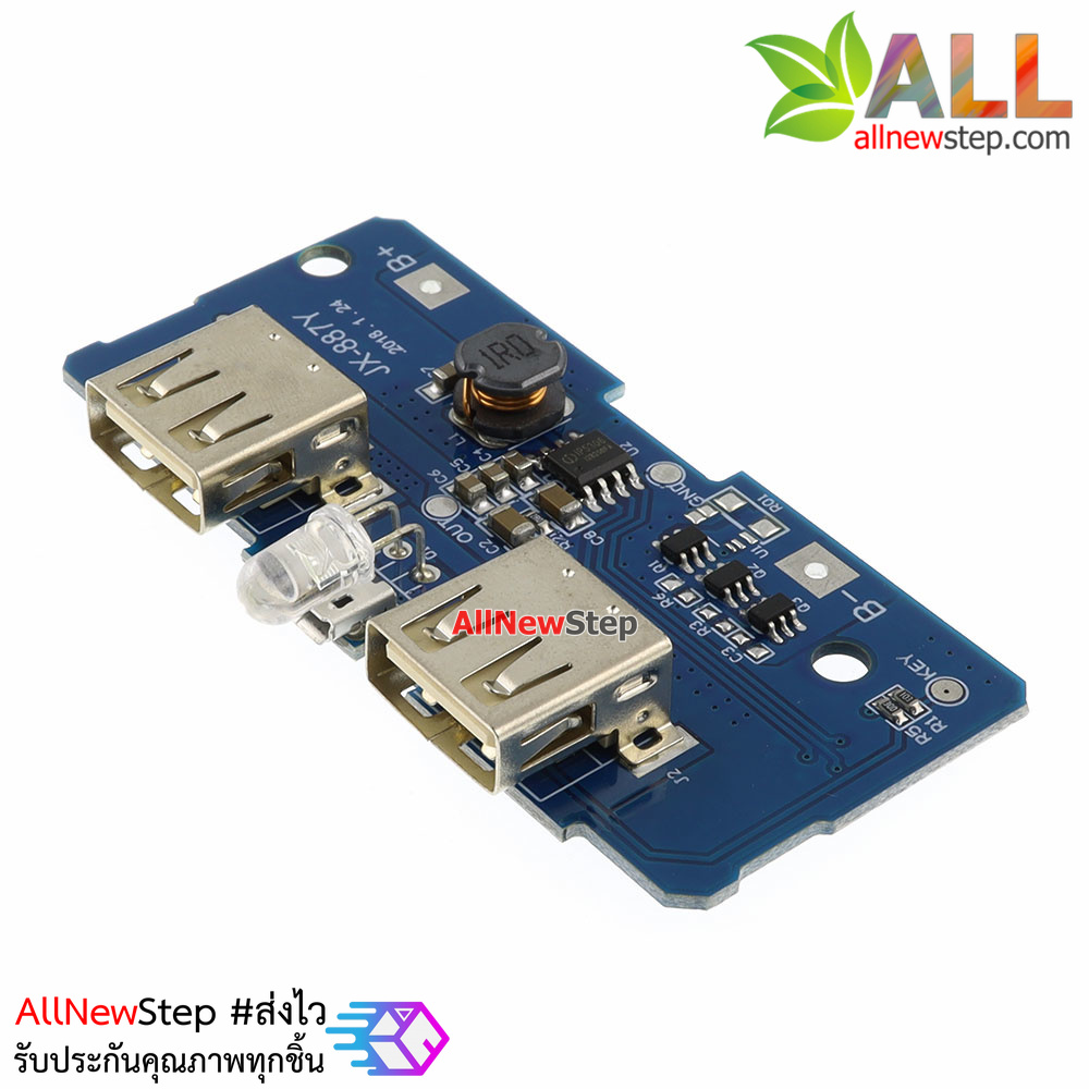 18650 battery 3.7V 5V2A step-up module Rechargeable 2X USB