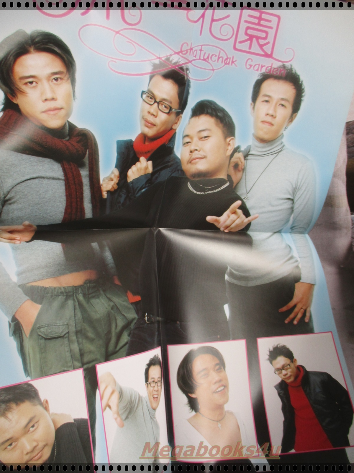 นิตยสารA DAY ฉบับที่034 JUN.2003 ปก A DOM มีโปสเตอร์