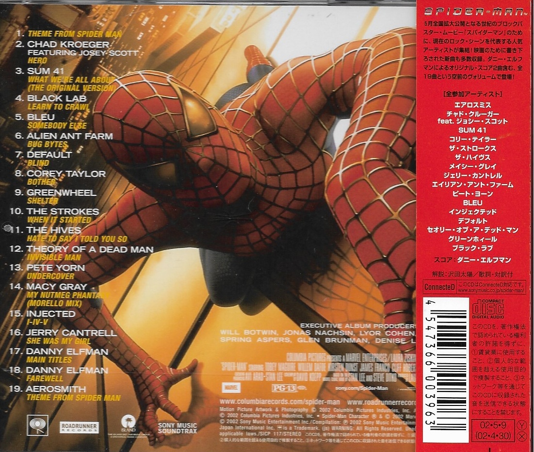 CD,Spider Man (Music from and Inspired)(Various Artists)(Soundtrack)(OST.)(2002)(Japan)