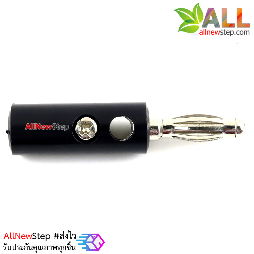 Banana plug 4MM banana head terminal แจ๊กปลั๊กกล้วย 2 ชิ้น สีดำและสีแดง