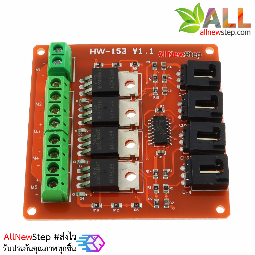Power Electronic Switch Relay 4 Block Mosfet IRF540 Isolated Motor Driver