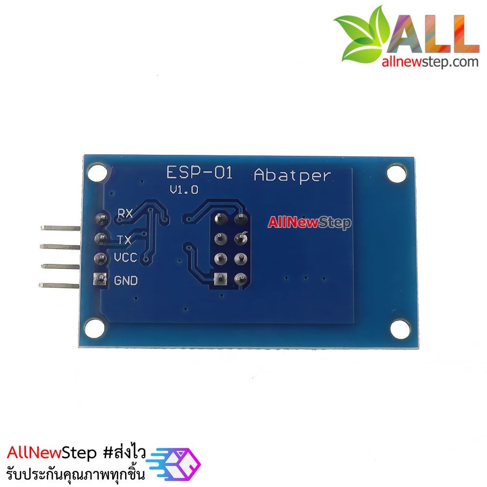 ESP8266 serial port WIFI wireless ESP-01 ESP-01S adapter module 3.3V-5V