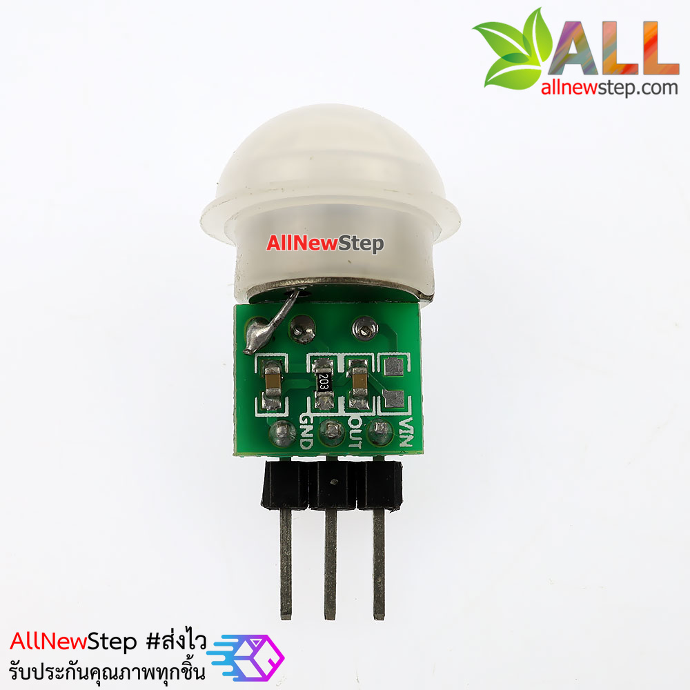 Micro PIR human body sensing module PIR module infrared module เซนเซอร์ PIR ตรวจจับความเคลื่อนไหวของสิ่งมีชีวิต