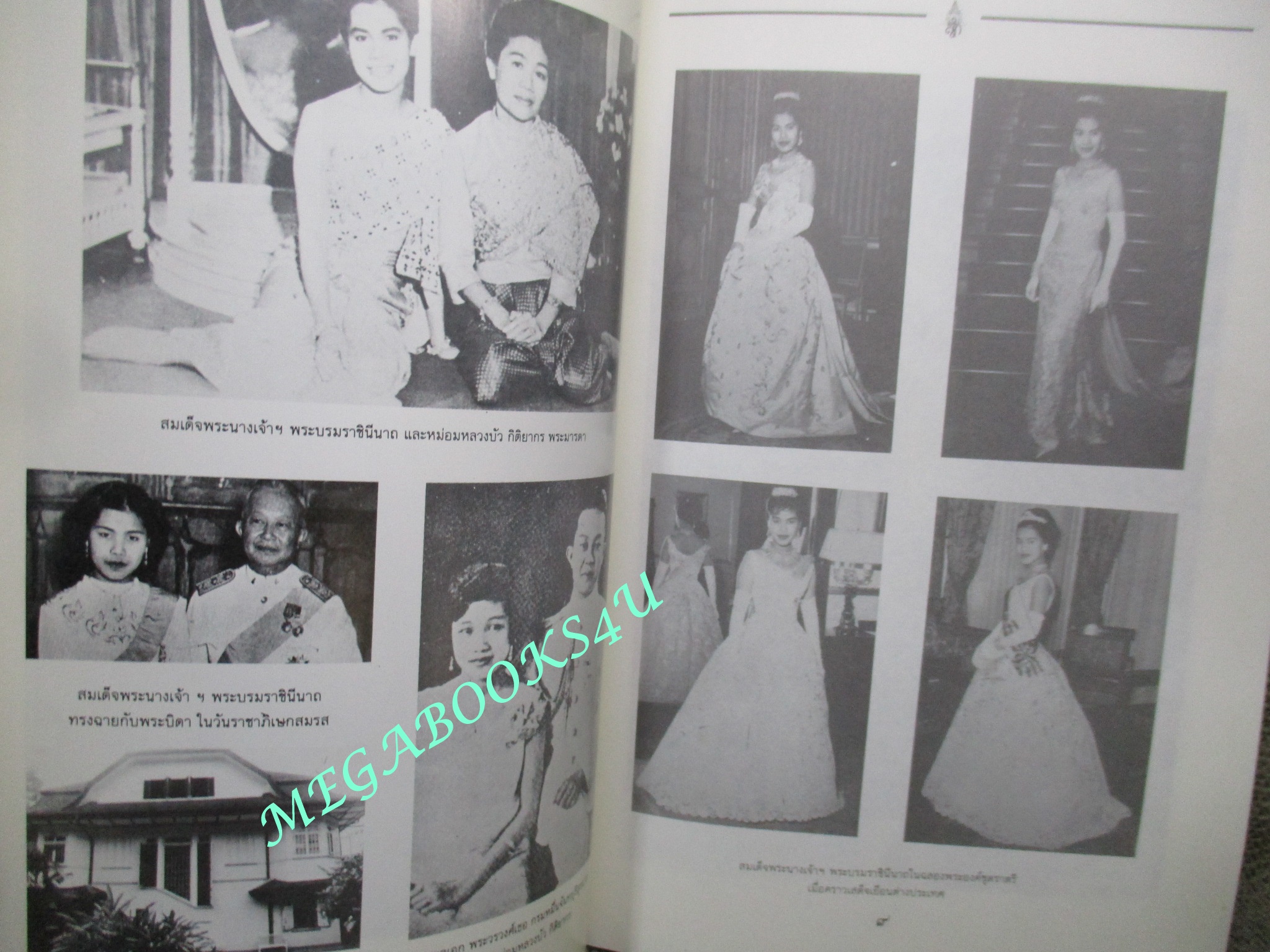 สมเด็จพระนางเจ้าสิริกิติ์ พระบรมราชินีนาถ: สมเด็จแม่ของแผ่นดิน / วารี อัมไพรวรรณ / ตำหนิ มีคราบน้ำด้านมุมล่างของเล่ม เปิดได้ตามปกติ