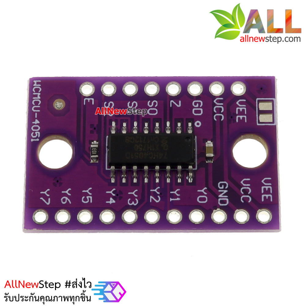 Multiplexer Breakout - 8 Channel 74HC4051 บอร์ดสวิตช์ Multiplexer / ขยายขา GPIO 8 ช่อง