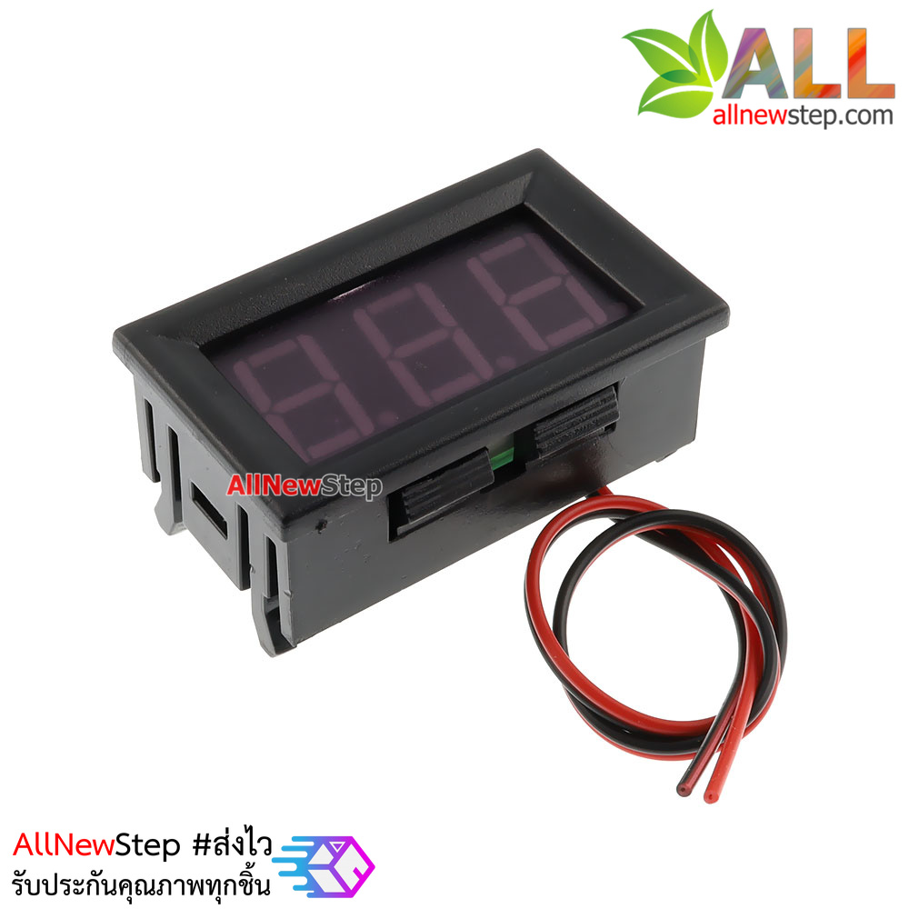 ดิจิตอลโวลต์มิเตอร์ 5-28 โวลต์ สีน้ำเงิน 0.56 นิ้ว Digital DC Voltmeter 5-28V Module