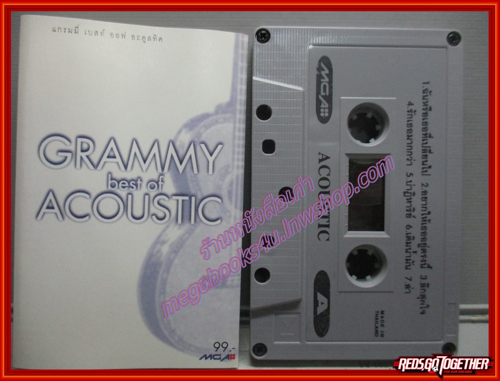 เทปเพลงไทยสากล อัลบั้ม GRAMMY BEST OF ACOUSTIC