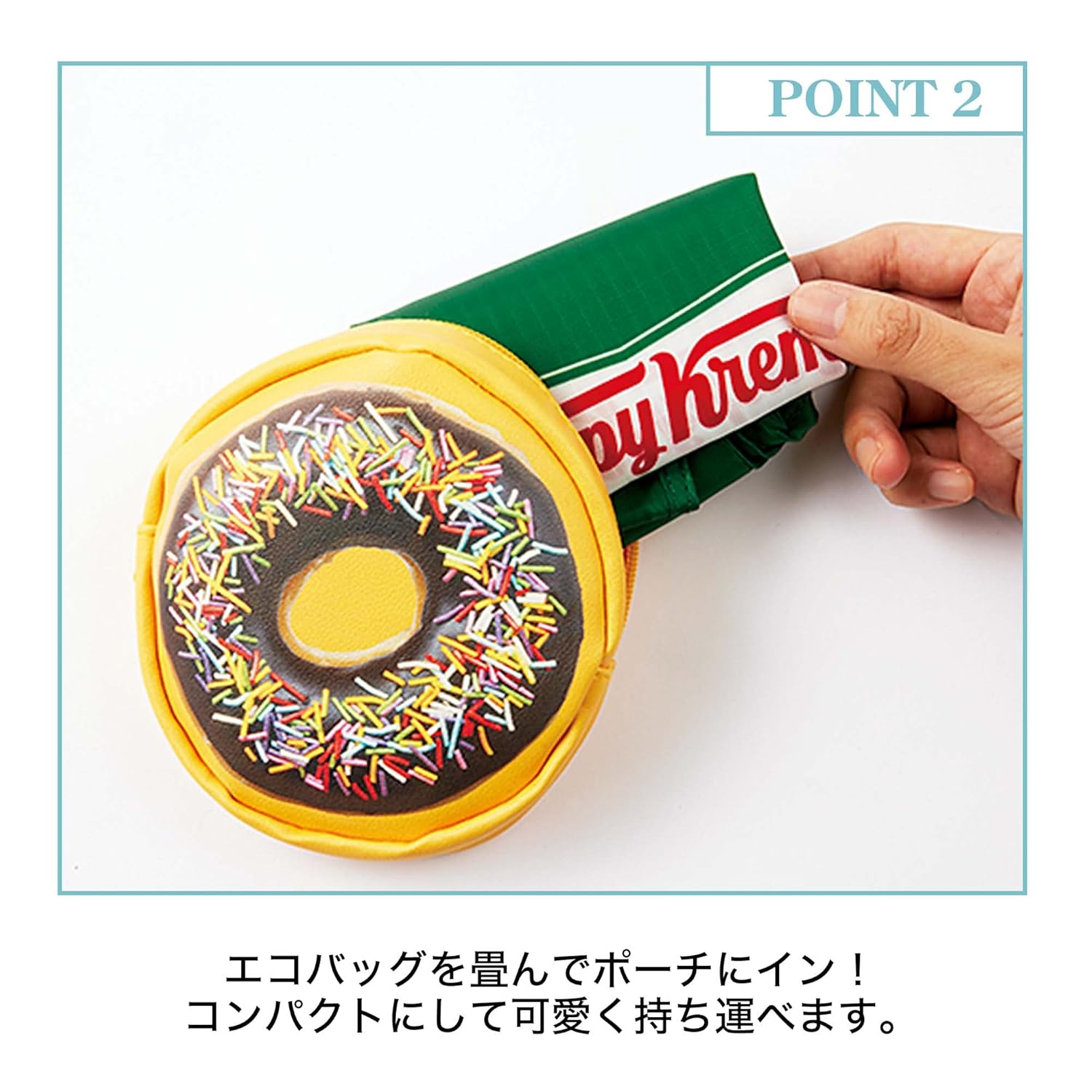 Krispy Kreme Donuts ถุงผ้ารักษ์โลก และกระเป๋าทรงโดนัท (มีกล่อง)