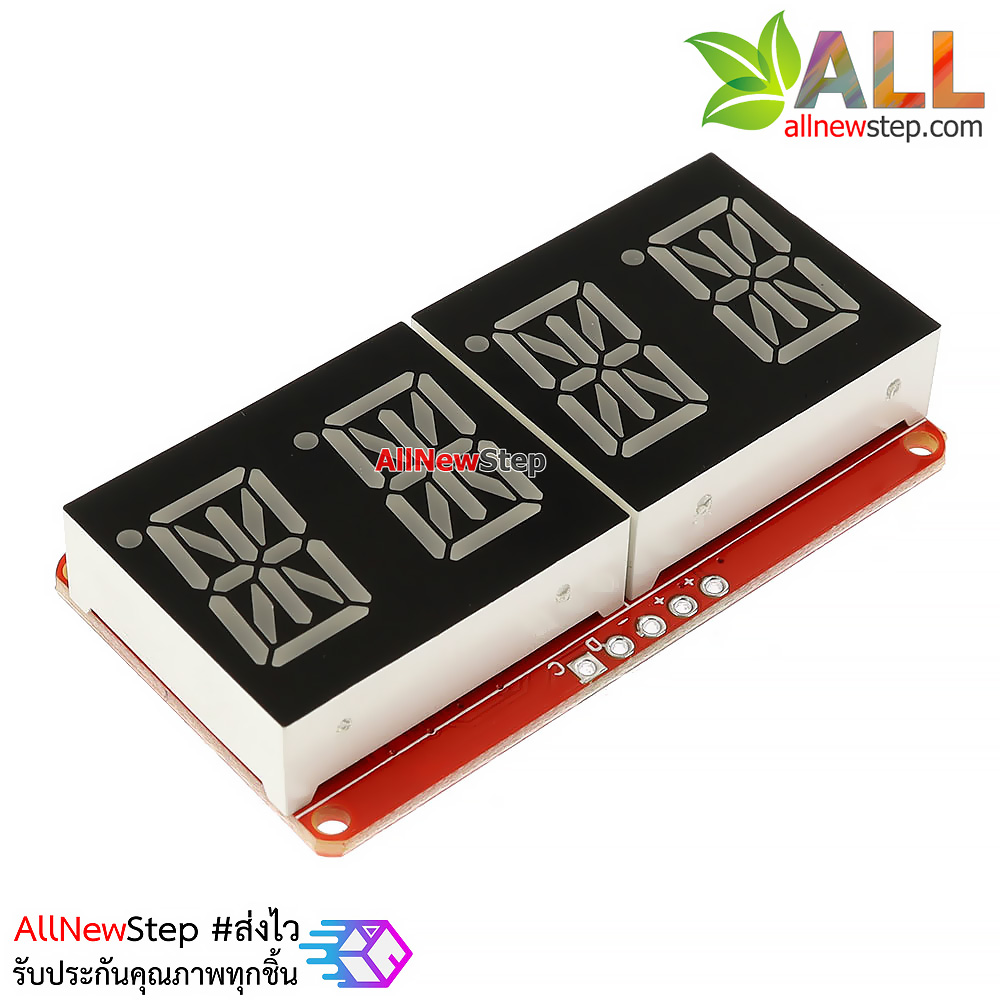 จอ LED 0.54 นิ้ว 4 หลัก 14-Segment ชิฟ HT16K33 สีส้ม