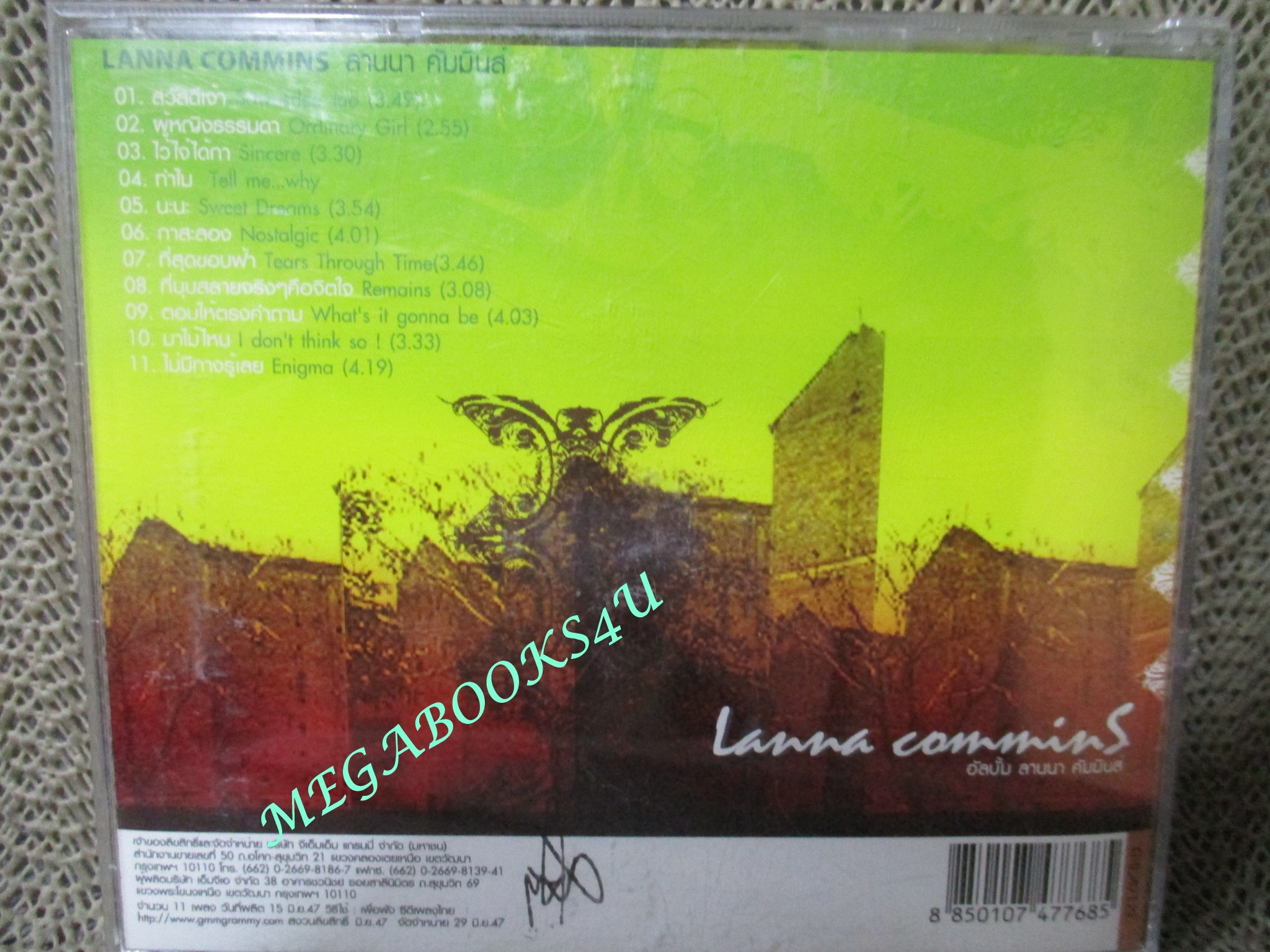 ซีดีเพลงไทยสากล ลานนา คัมมินส์ LANNA COMMINS อัลบั้ม ลานนา คัมมินส์ // ปก และ แผ่นมีรอยเล็กน้อย