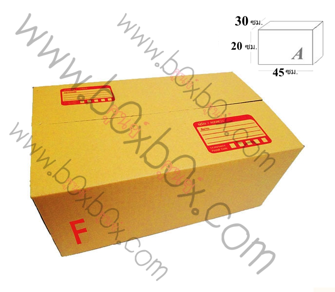 กล่องพัสดุฝาชน size F (30*45*20ซม) (ไซส์นี้สั่งซื้อผ่านไลน์เท่านั้นค่ะ Line : @boxbox)