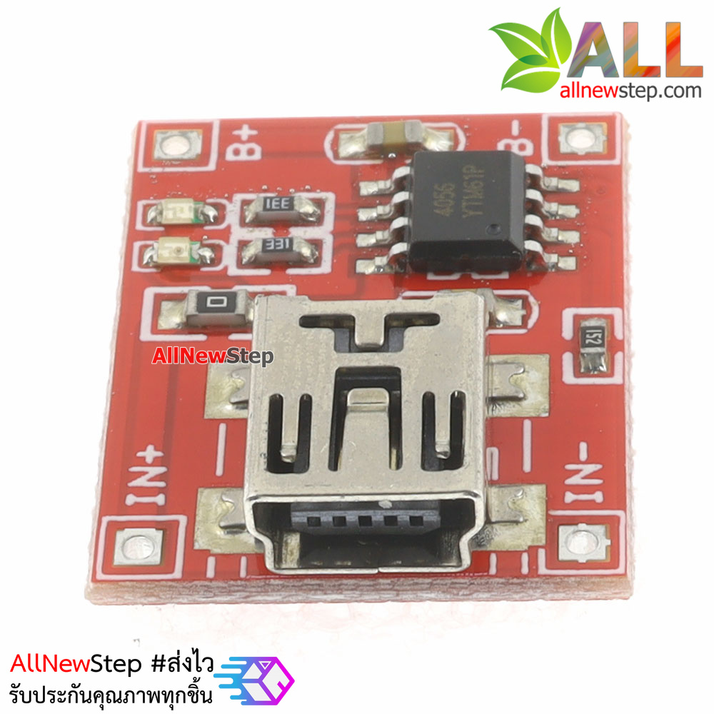 Li-ion Battery Charger Module Board mini 5v USB 1A li-ion Battery charger TP4056 18650 หัว mini usb