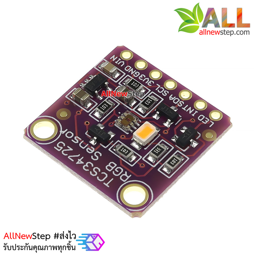 เซนเซอร์ตรวจจับสี TCS34725 Color Sensor Color Sensor Development Board Module