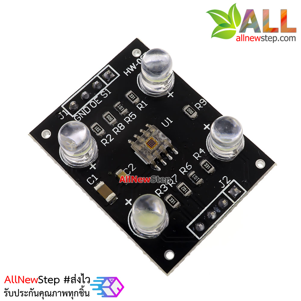 โมดูล วัดค่าสี อ่านค่าสี RGB Colour Sensor (TCS230/TCS3200) สำหรับ Arduino