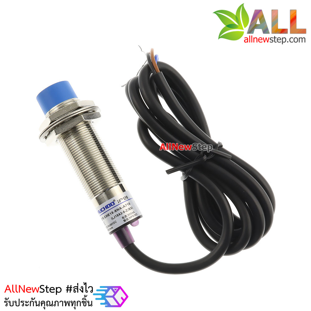LJ18A3-8-Z/BX Inductive proximity switch sensor LJ18A3-8-Z/BX DC6-36V NPN Normally Open เซนเซอร์ตรวจจับโลหะระยะสูงสุด 8mm