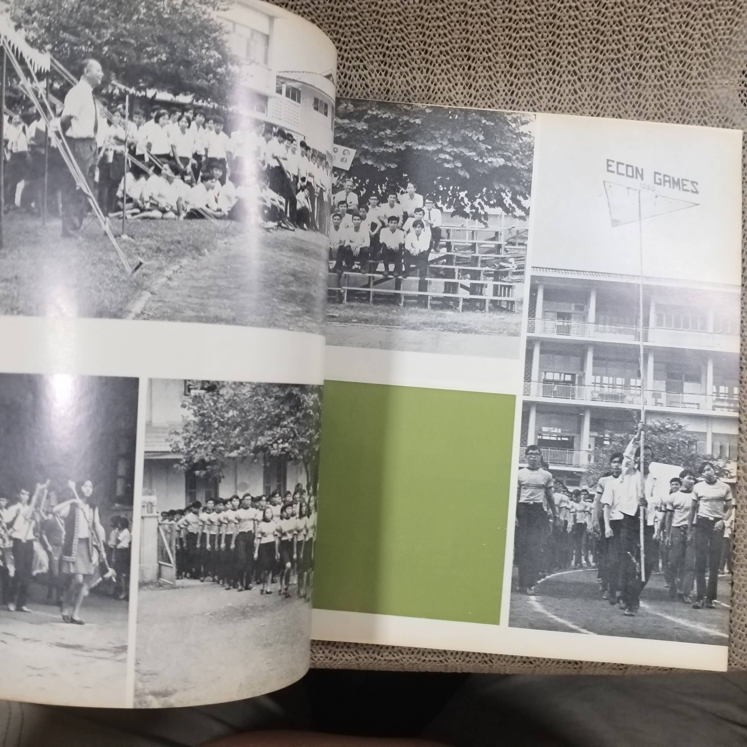 หนังสือ อนุสรณ์คณะเศรษฐศาสตร์ มหาวิทยาลัยธรรมศาสตร์ ปี2512