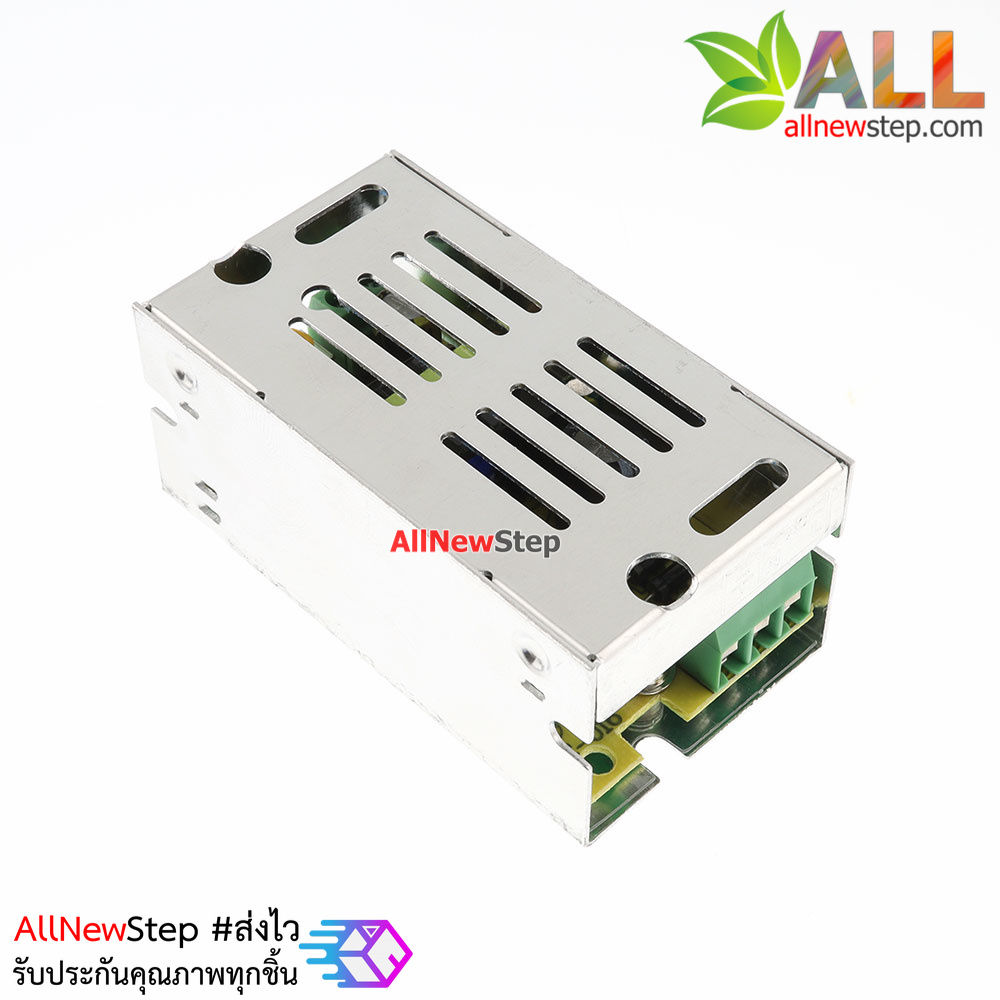 Switching Power supply แหล่งจ่ายไฟ 5V 2A