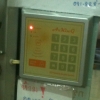 เเนะนำ วิธีADD บัตรใหม่สำหรับเครื่องทาบบัตร AR king ครับ