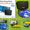 🎉 บัตร Easy Pass HIP 433 MHz (Bluetooth)