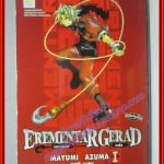 การ์ตูนบ้าน EREMENTAR GERAD เอเรเมนทาร์ เจเร็ด เล่ม01 สนพ.บงกช (ครบชุด**เล่มจบ)