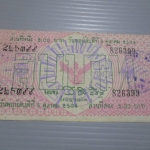 สลากกินแบ่งสะสม ปี2504 เดือน10-05