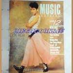 นิตยสารMUSIC EXPRESS ฉบับ12,AUG.2529