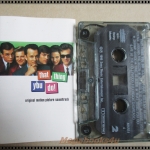 ขายเทปเพลงสากลเก่า THE ALBUM THAT THING YOU DO