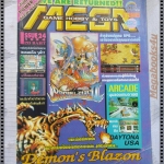 นิตยสารเกมส์MEGA ปี1994 ฉบับที่24 สภาพดี