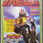 นิตยสารเกมส์MEGA ปี1997 ฉบับที่38 สภาพดี