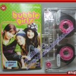 เทปเพลงไทยสากล บับเบิ้ล เกิร์ลส์ อัลบั้ม BUBBLE GIRLS