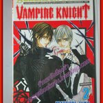 การ์ตูนบ้าน Vampire Knight เล่ม02 สนพ.บงกช (ครบชุด19เล่มจบ)