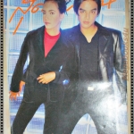 นิตยสารสุดสัปดาห์ ฉบับที่332 ปี2539 ปก มอส ปฏิภาณ