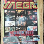 นิตยสารเกมส์MEGA ปี1997 ฉบับที่22