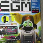 นิตยสารคู่มือเกมส์ EGM เล่มที่12 ปี2550